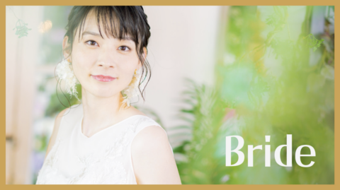 【結婚式】オープニングムービー｜フォトスライド-Simple-